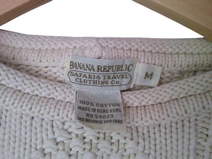Vintage late 1980’s Banana Republic cream fisherman knit sweater coastal grandma - Picture 1 of 9