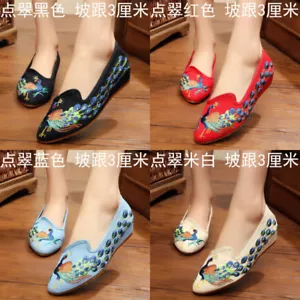 Ballerine donna ricamate zeppa folk-personalizzate floreali tessuto raso casual morbide - Foto 1 di 11