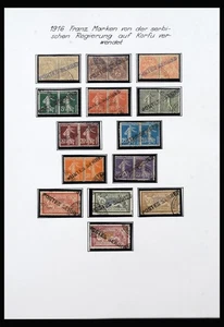 Lot 40375 Stamp collection Yugoslavia 1916-1961 in large album. - Picture 1 of 10