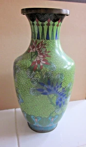 Antique cloisonne vase 8 1/2" unusual pattern as is - Picture 1 of 9