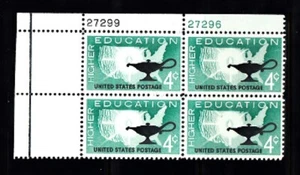 USA SC# 1206 HIGHER EDUCATION UR PL# 27299-27296 - MNH - Picture 1 of 1