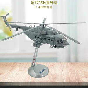 1: 48 MI-171SH Helicopter Model Alloy Model - Picture 1 of 13