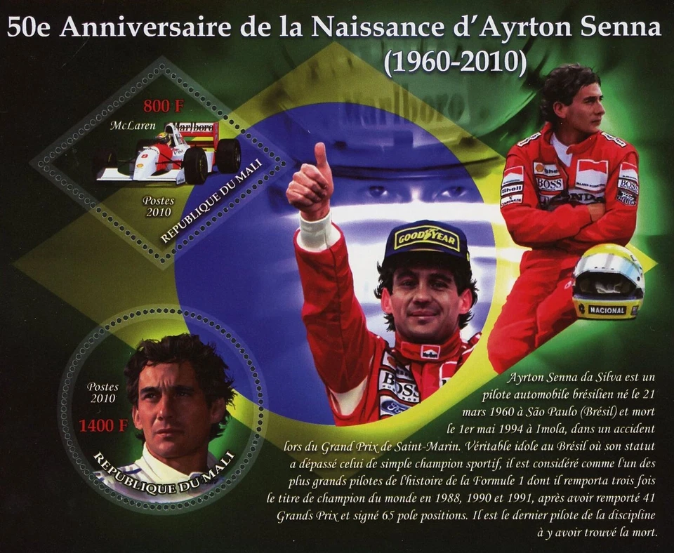 Ayrton Senna Formula 1 F1 Automobile Sport Souvenir Sheet of 2 Stamps Mint - Image 1 of 1