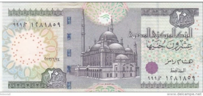 EGYPT 20 POUNDS EGP 2013 P-65j SIG/ RAMEZ #23 PREFIX 999 UNC - Image 1 of 2