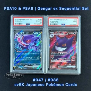 PSA 10 & 9 Gengar ex Sequential 2-Card Set 047 088/171 sv5k Pokemon Card JPN - Picture 1 of 13