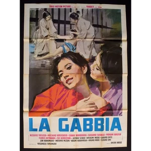 Manifiesto LA GABBIA Michivo Yasuda Hasegaxa Shigako Takemura M388 - Bild 1 von 1