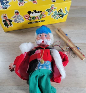 Vintage Pelham Puppe König Marionette OVP 1963 Anleitung Rollenspiel - Bild 1 von 15
