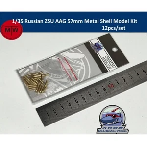 1/35 Russian ZSU AAG 57mm Metal Shell Model Kit for Trumpeter 05559 12pcs/set - Picture 1 of 4