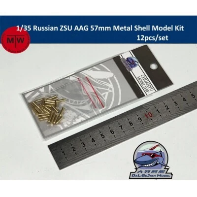 1/35 Russian ZSU AAG 57mm Metal Shell Model Kit for Trumpeter 05559 12pcs/set - Image 1 of 4