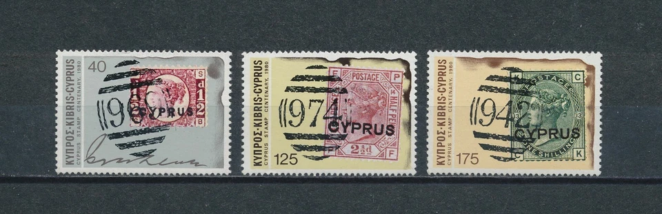 Cyprus  529-31 MNH, Stamp on Stamp, 1980 - Image 1 of 1