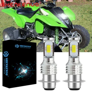 For Kawasaki ATV KFX400 2003-2006 KFX450R 2008-2014 H6 LED Headlight Light Bulbs - Bild 1 von 11