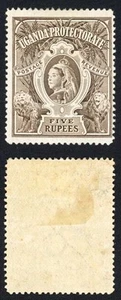 Uganda SG91 5r Brown (top value) M/M Cat150 pounds - Picture 1 of 1