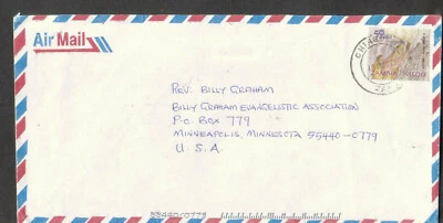 Zambia 2001 cover Chingola to Ndola to Reverend Billy Graham Minneapolis MN - Изображение 1 из 2
