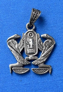 Winged serpent and chartouche silver pendant from Egypt intricate details - Picture 1 of 6