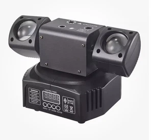 LED Rotating Laser Beam Strobe Light, 3-in-1 Effect for DJ, Club, Party Events - Picture 1 of 6