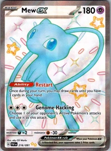 New ex Shiny Ultra Rare SV: Paldean Fates 2016/091 NM - Bild 1 von 2