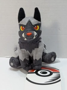 Pokemon Center Poochyena Sitting Cuties Plush Toy NWT - Picture 1 of 4