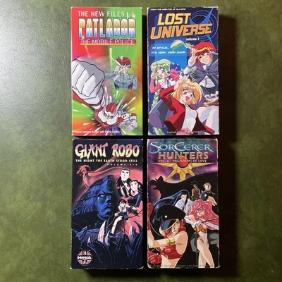 Anime VHS Lot (4) Sorcerer Hunters Giant Robo Lost Universe Patlabor ~ Eng Subs - Image 1 of 3
