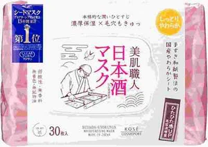 KOSE Clear Turn Bihada BIHADA-SYOKUNIN Moisturizing Mask 30 sheets sake - Picture 1 of 8