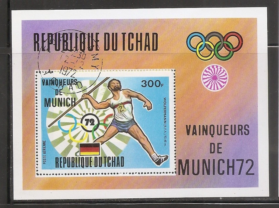 Chad SC # C150 Juegos Olímpicos Munich 1972. Hoja de recuerdo .MNH Foto 1 de 1