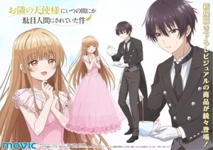 Anime otonari no tenshi sama ni itsuno manika dame genähte Gaming Matte Schreibtisch - Bild 1 von 1