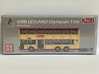 Tiny KMB Leyland Olympian 11m 52M (Sealed)