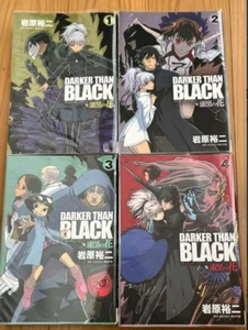 DARKER THAN BLACK Shikkoku no Hana 1-4 Complet set Manga Comics Yuji Iwahara - Picture 1 of 5