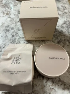 JUNGSAEMMOOL Skin Nuder Cover Layer Kissen (+Nachfüllung) 14gx2 LSF50+ / PA+++ - Bild 1 von 4