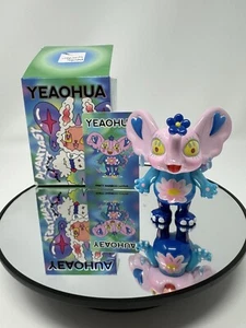 Agan Yeaohua - Rabty Rainboo-Lotus - Bild 1 von 1