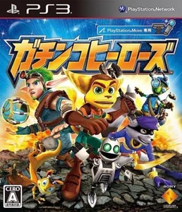 Gachinko Heroes [JAPAN IMPORT US VERKÄUFER] - Bild 1 von 1