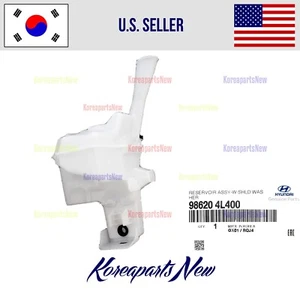 Wiper Washer Reservoir Tank HOLE for level sensor ⭐OEM⭐ Hyundai Accent 2018-2022 - Picture 1 of 2