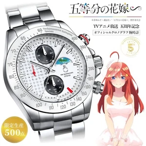 Reloj cronógrafo de boda blanco The Quintessential Quintuplets Nakano Satsuki - Imagen 1 de 8