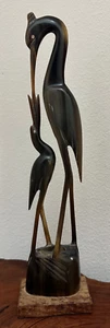 Vintage Carved Horn Crane Birds Mother And Baby 13” Tall - Picture 1 of 10