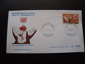 MALI - enveloppe 1er jour 24/5/1971 (B4) - Picture 1 of 1