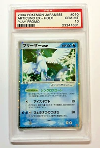 Pokemon PSA 10 GEMA COMO NUEVA ARTICUNO EX Players Club Holofoil Tarjeta Promocional - Imagen 1 de 2