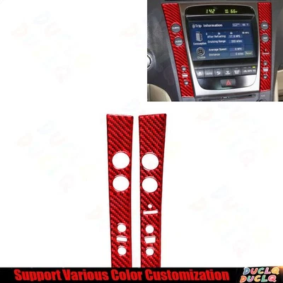 Cubierta lateral del panel de consola de fibra de carbono roja 2 piezas para Lexus GS GS350 GS450h 2006-11 Foto 1 de 4