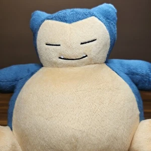 Peluche Pokémon Center Snorlax Tomy 2017 9" Pokemon Kanto #143 - Foto 1 di 8