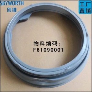 SKYWORTH DAYA SOFFIETTO OBLÒ F61090001 - Imagen 1 de 1