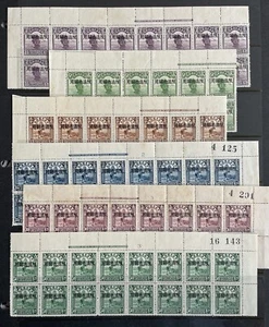 CHINA-YUNNAN PROVINCE 1926 1&1/2,2,13,15,30 & 50c CORNER BLOCKS OF 16 C.V £2,202 - Picture 1 of 6