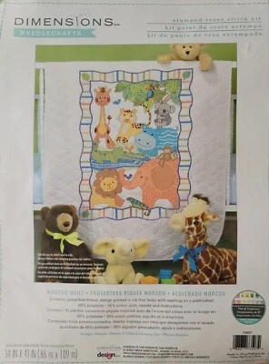 Dimensions Modzoo Baby Cross Stitch Quilt Kit Animals 34" x 43" New - Image 1 of 2
