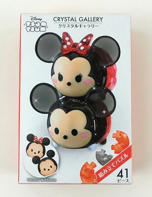 Quebra-cabeça Hanayama Disney 3D Mickey & Minnie Tsum Tsum Galeria de Cristal 41 Peças - Imagem 1 de 4