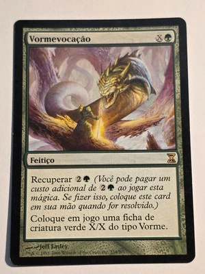 Wurmcalling●Time Spiral●MTG●2006●RARE●PORTUGUESE●LP●C589 - Image 1 of 2