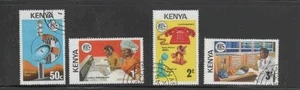 Kenia #56-59 1976 Telekommunikation postfrisch ss LH O.G CTO - Bild 1 von 1