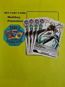 4 x BT4-090 Chaosmon Rare Digimon Karte - Bild 1 von 1