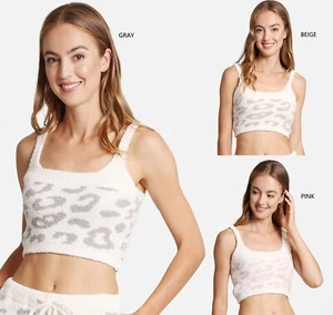ComfyLuxe Leopard Pattern Crop Tank Top - Picture 1 of 13