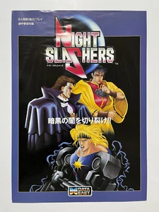 Night Slashers Arcade Flyer Japan (Data East, 1993) - Picture 1 of 4