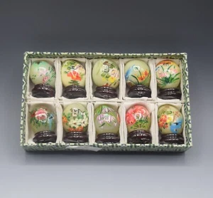 VINTAGE CHINESE JADE MINIATURE STONE SET OF 10 EGGS HAND PAINTED MINT IN BOX - Picture 1 of 12