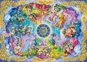 2000 piece jigsaw puzzle Disney beautiful mystery of the constellation 73x10