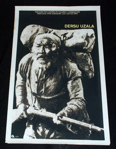 Póster original de la película cubana de serigrafía 1977 "DERSU UZALA" arte japonés Kurosawa. - Imagen 1 de 4