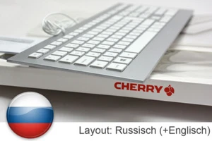 Beautiful Cherry Keyboard Strait JK-0300TQ/01 Aluminum Look Russian Russia - Picture 1 of 6